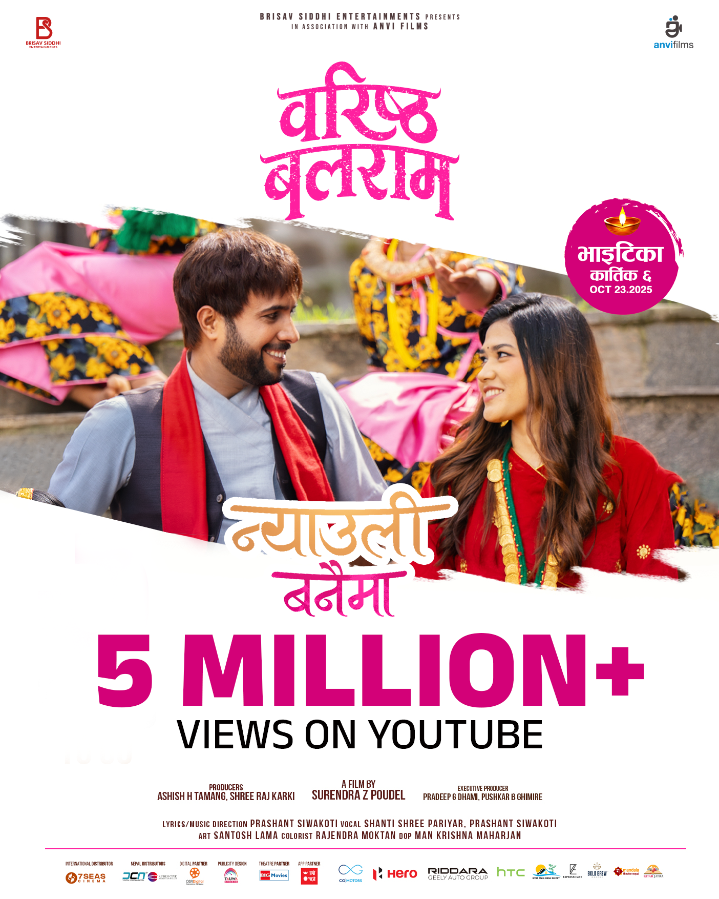 ‘Nyauli Banai Ma’ from ‘Baristha Balaram’ Hits 5 Million Views, Trailer Popular Among Audiences