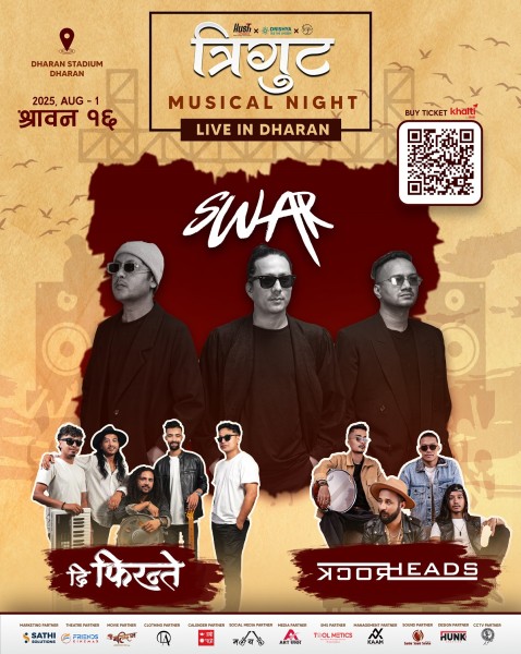 Grand Musical Event “Trigut Musical Night” to Be Held at Dharan Stadium