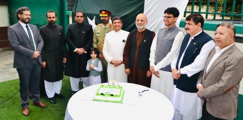 Pakistan’s 79th Independence Day Celebrated in Kathmandu with Zeal