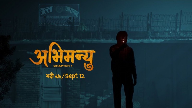 Motion Teaser of Nepali Film ‘Abhimanyu: Chapter 1’ Unveiled