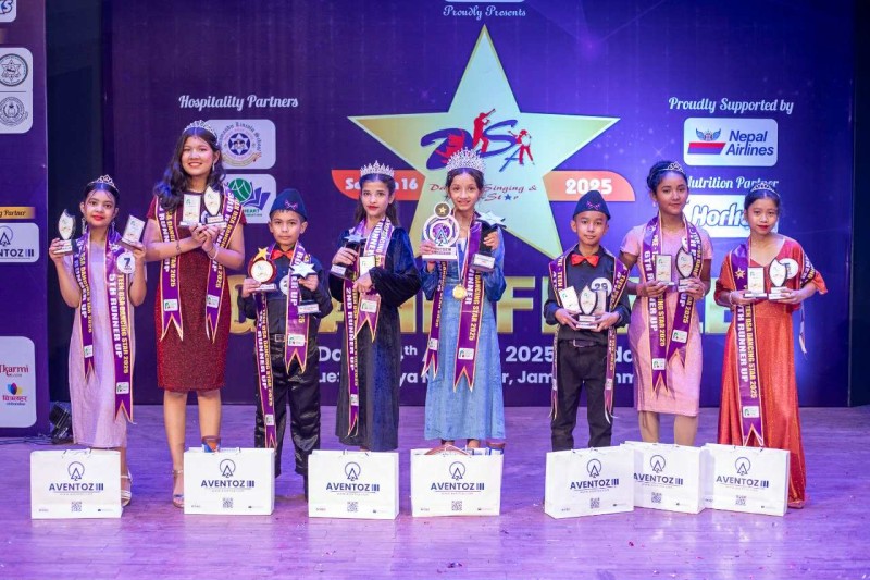 Winners Announced in Various Categories at ‘D.S.A Star 2025 Season–17’ Finale
