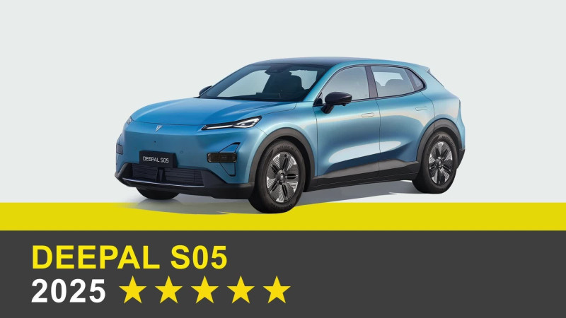 Deepal S05 Achieves 5-Star in Euro NCAP Rating
