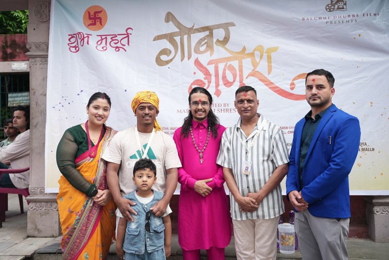 ‘Gobar Ganesh’ Movie Announced, Filming Begins
