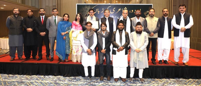 Embassy of Pakistan Hosts International Urdu Poetry Symposium in Kathmandu