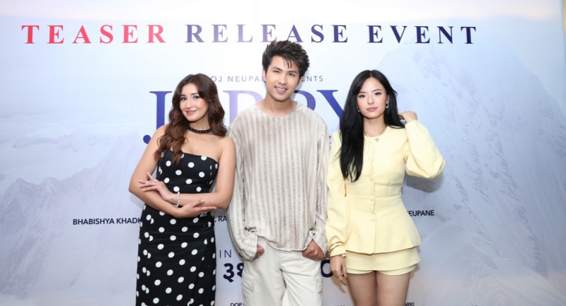 Anmol KC, Aanchal Sharma, and Jasita Gurung Starrer ‘Jerry on Top’ Teaser Released