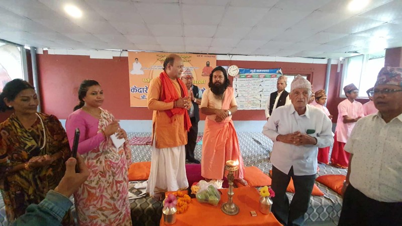 Preparatory Meeting Held for Bolbam Pilgrimage in Pokhara