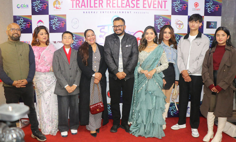 Jharipachhiko Indreni: A Film of Compact Collaboration