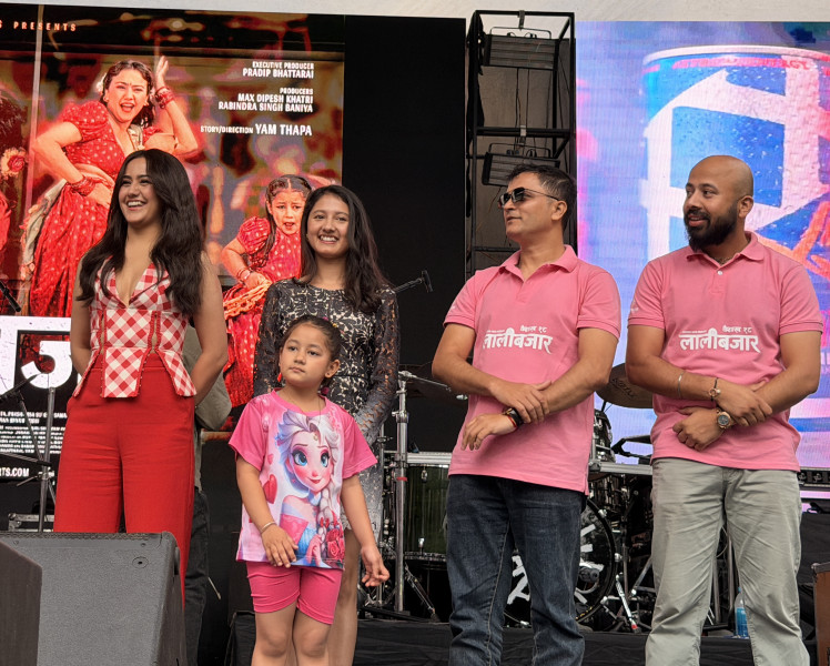 Film Carrying the Social Reality and Struggle of the Badi Community: ‘Lalibazar’