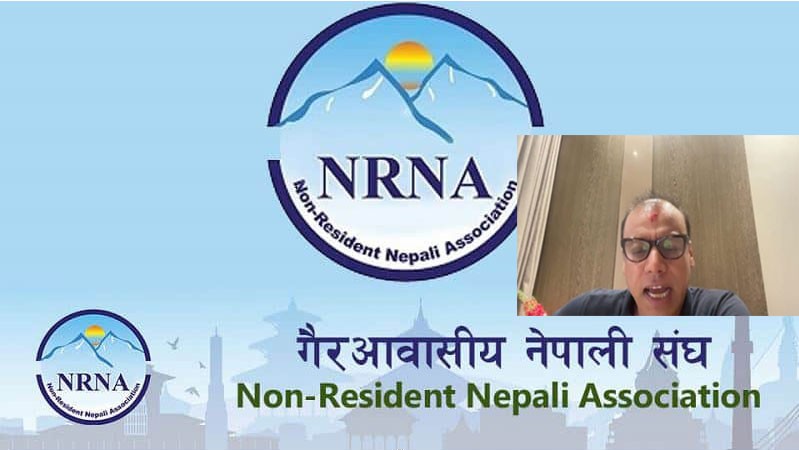 NRNA: President Shrestha Urges NCCs Not to Participate in KC Faction’s Convention Until Supreme Court’s Final Verdict