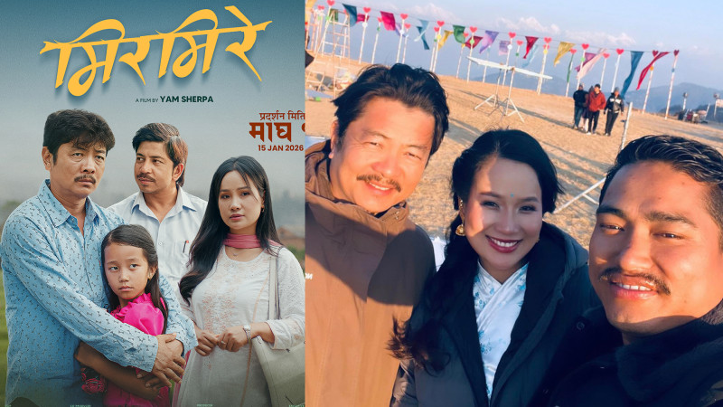 A Triple Coincidence Between the Director and Lead Actors in 'Mirmire'