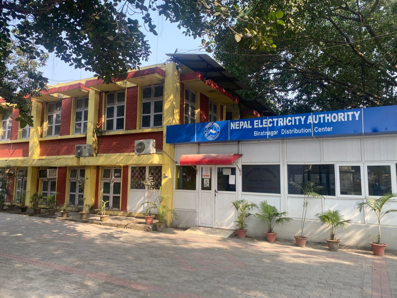 Strict Action Against Electricity Bill Defaulters In Biratnagar