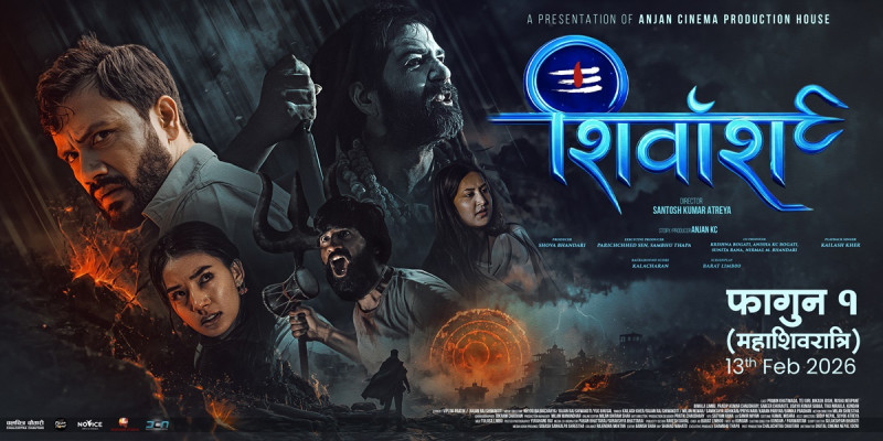 New Poster of Film 'Shivansh' Released, 'Shiva Tandav' in Kailash Kher's Voice