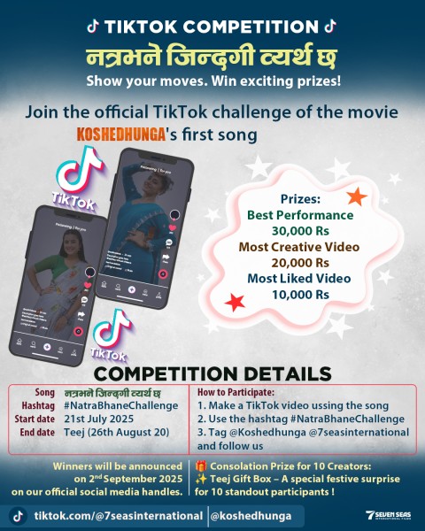 "Koshedhungā" Teej Song Released: Set for Historic Global Film Launch in Over 40 Countries