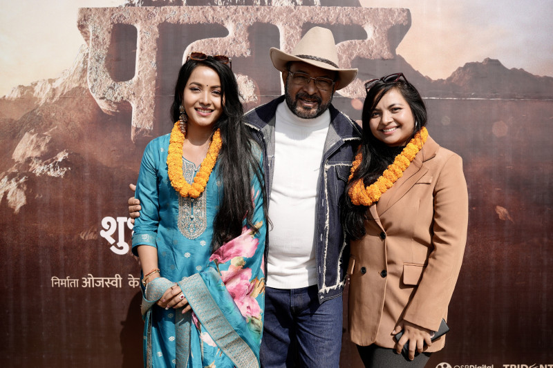 Release Date Announced for 'Pahad', a Film Depicting the Story of Emptying Hills