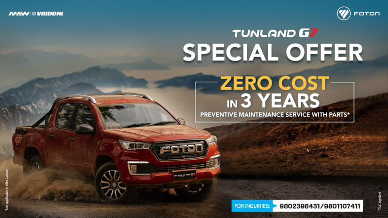 Foton Introduces “Zero Cost Offer” for Tunland Pickup Customers