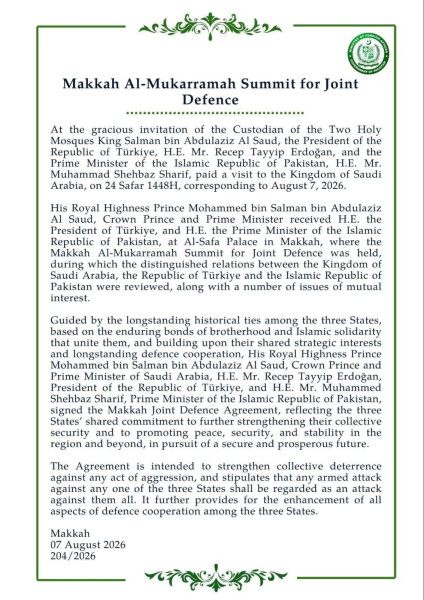Saudi Arabia, Türkiye, and Pakistan Sign Landmark Joint Defense Agreement in Makkah