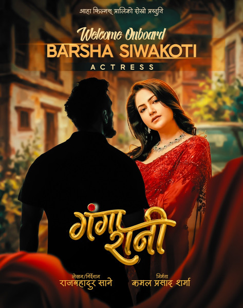 Actress Barsha Siwakoti Signed for Upcoming Movie 'Ganga Rani'