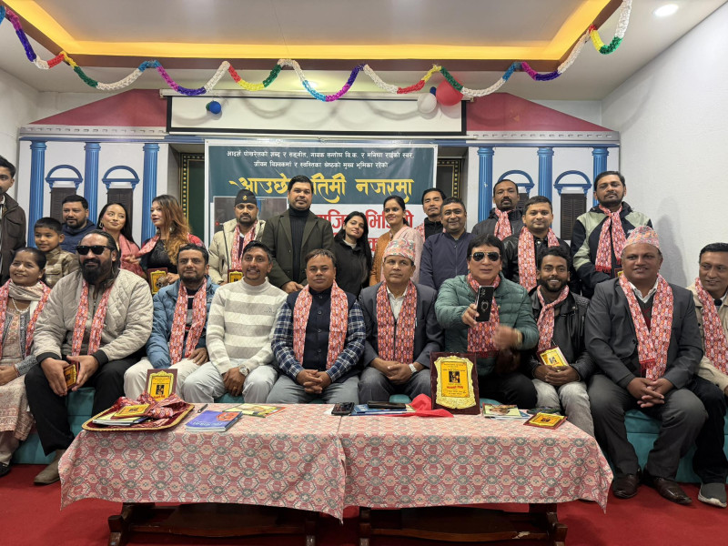 Lyricist Adarsha Pokharel's 'Aauchhau Timi Nazar Ma' Music Video Released in Pokhara