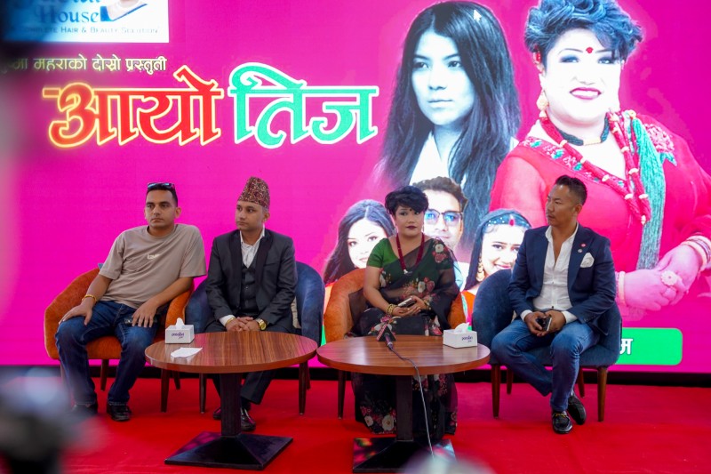 Mahara’s ‘Aayo Teej’ Released in the Voices of Samiksha and Rachana