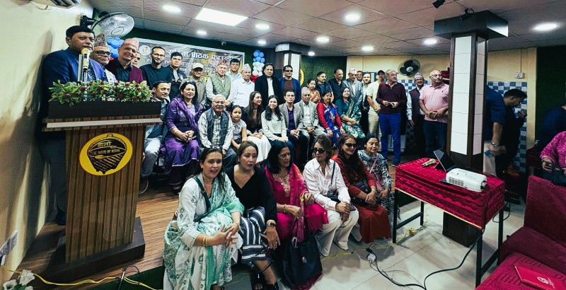 'Aba Jagna Parchha' Music Video Launched in Support of Anti-Corruption 'Gen Z Movement'