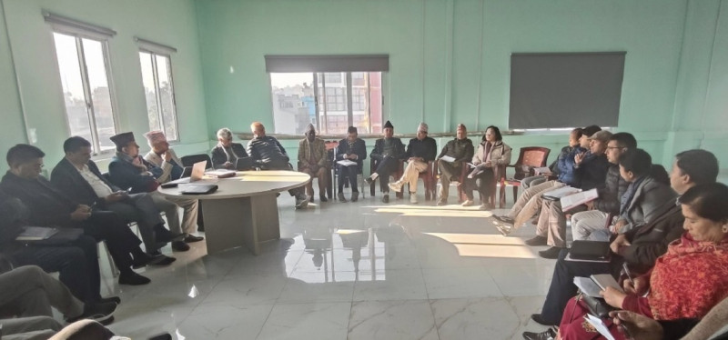 Preparation for the 11th National General Convention of the Communist Party of Nepal (UML)