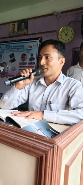 Discussion Program on Ghazal Collection ‘Anayas’ Held in Makwanpur