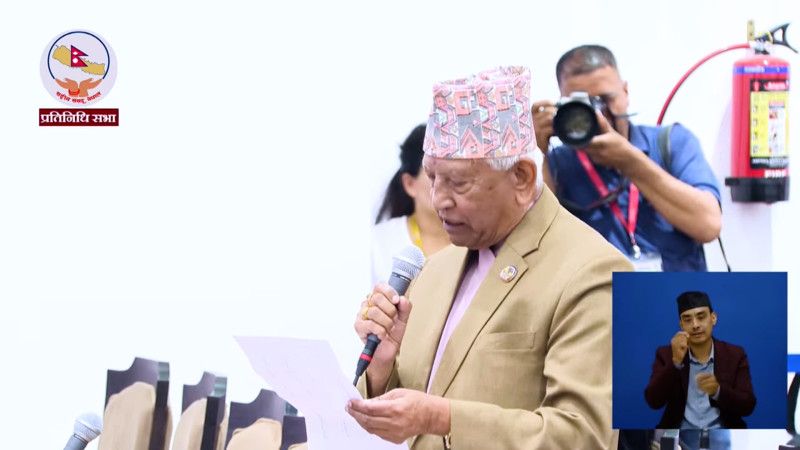 Arjun Narsingh KC Demands Powerful Commission for Constitution Amendment
