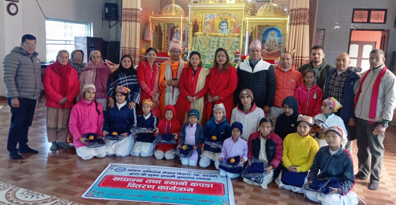 Aashraya Nepal Supports Shreekrishna Pranami Old Age and Children's Home
