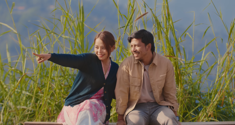 "Bachunjel Po" Song from Nepali Movie "Soltinee" Released