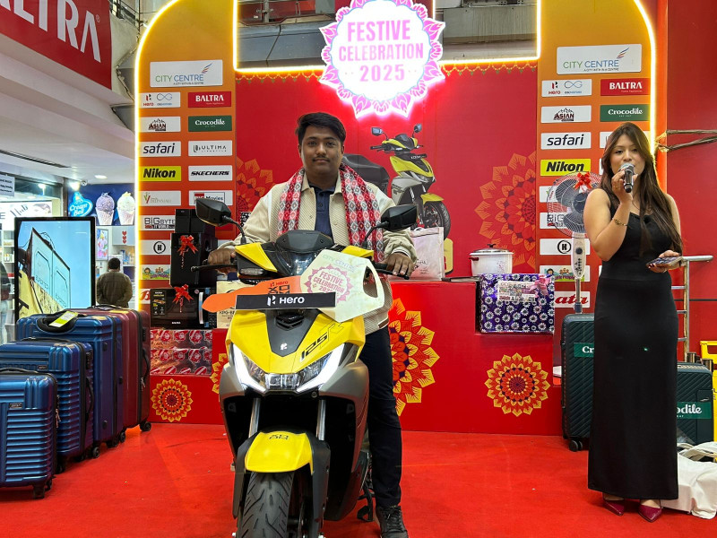 City Centre's 'Festive Celebration-2025' Winners Awarded