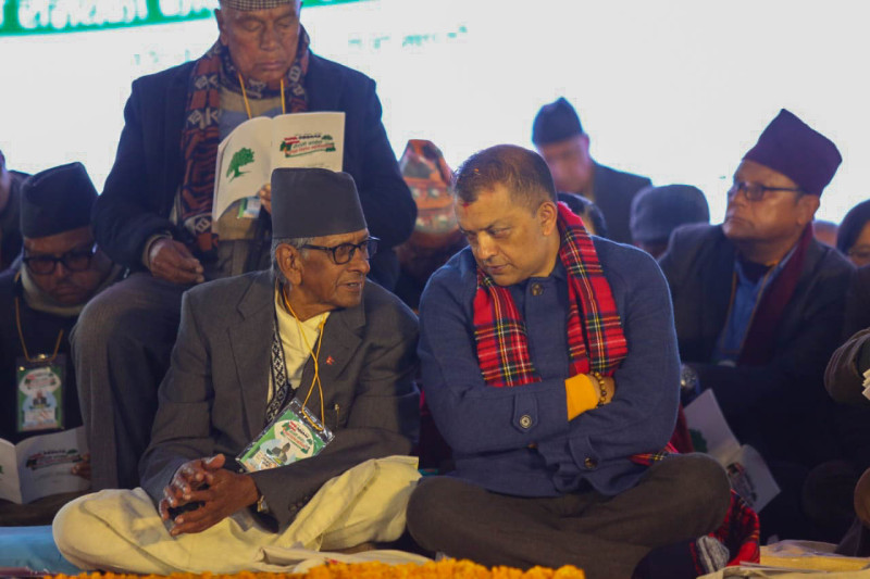 Nepali Congress Special Convention Procedure Passed