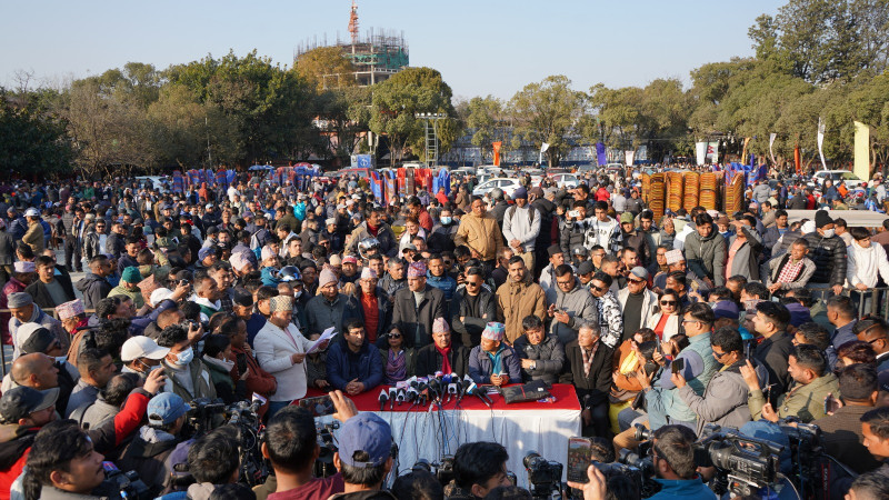 Second Special General Convention of Nepali Congress Starts Today