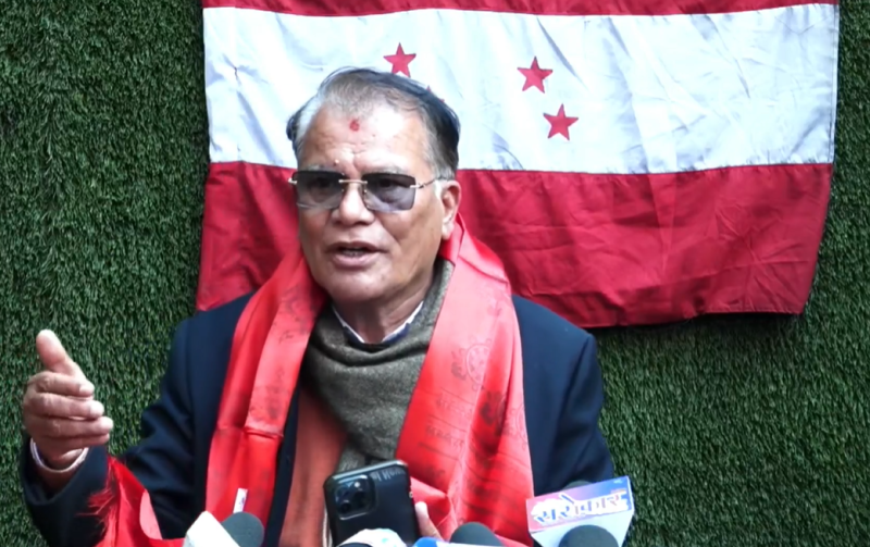 Nepali Congress Appointment and Committee Formation
