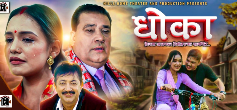 Prabhakar Releases 'Dhoka', a Sad Song About Love and Heartbreak