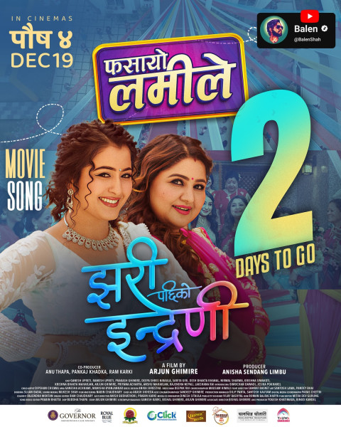 First Song of the Movie 'Jhari Pachhiko Indreni' Releasing on Saturday