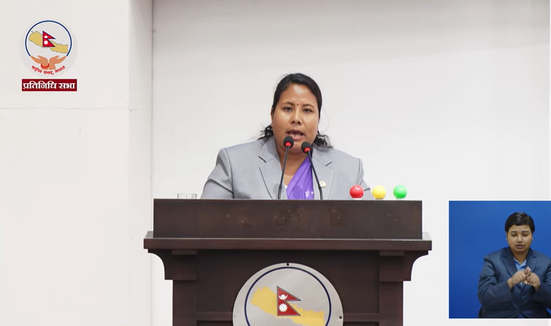 Nepal to Boost Organic Fertilizer Use and Ensure Chemical Fertilizer Supply
