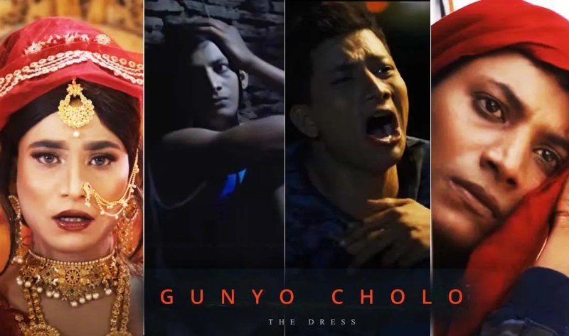Nepal’s First Transgender-Centric Film “Gunyeu Cholo: The Dress” Released