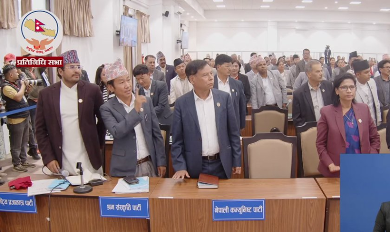 Tensions Rise in Parliament Over Prime Minister’s Absence