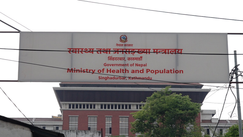 Ministry of Health Directs Halt to Vandalism and Unauthorized Filming in Hospitals