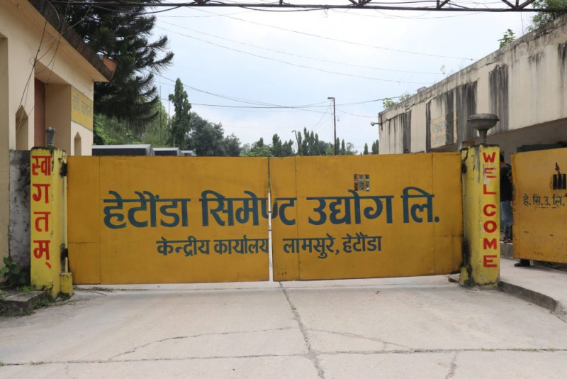 Hetauda Cement Industry Halts Production Due to Coal Shortage