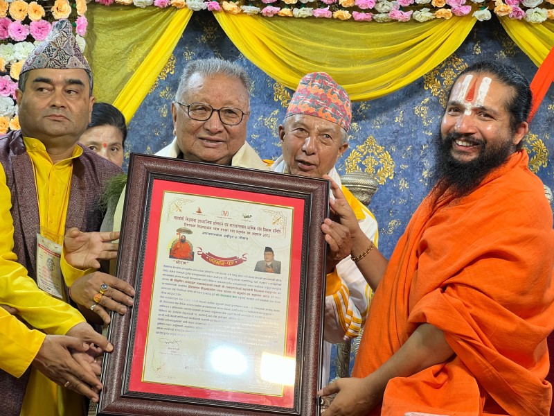 Honor to Gopalman Shrestha at Himalayan Siddha Mahayog Meditation Center, Kaski