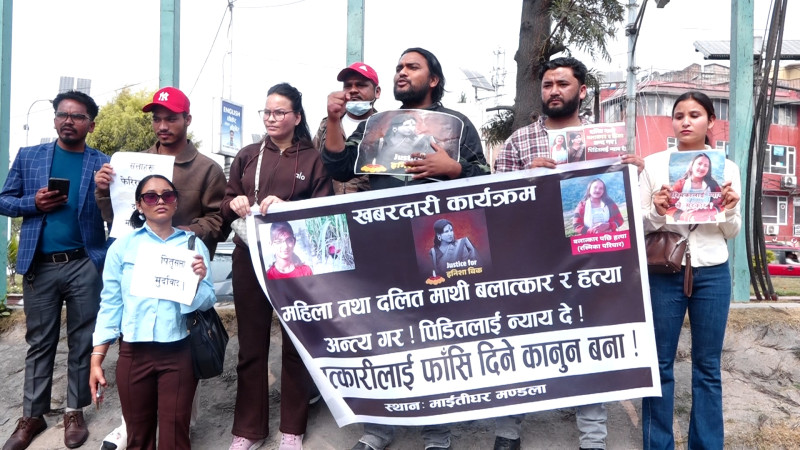 Demonstration at Maitighar Demands Justice for Inisha BK