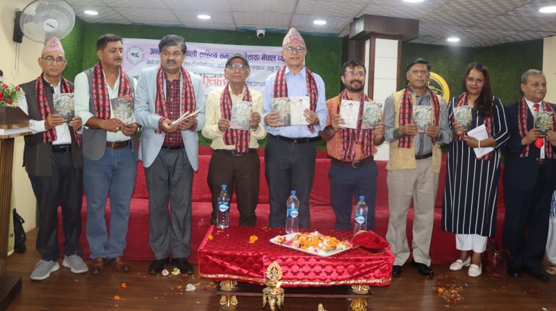 Raju Sitaula's Poetry Collection ईश्वरका फूलहरू ‘Flowers of God’ Launched in Kathmandu