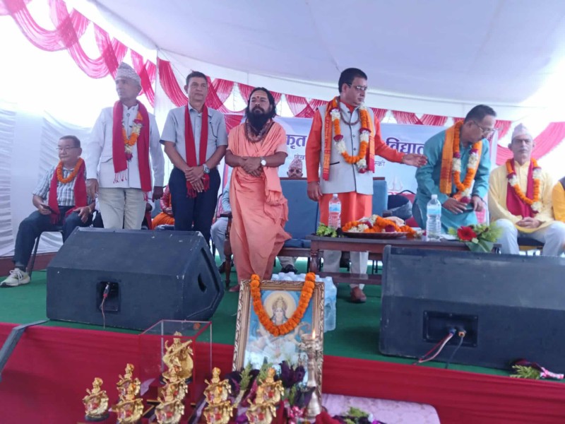 Shiva Waterfall Structure Inaugurated at Sanskrit School in Pokhara