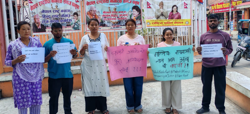 Gen-Z Movement Alliance Members Hold Peaceful Sit-in in Janakpur