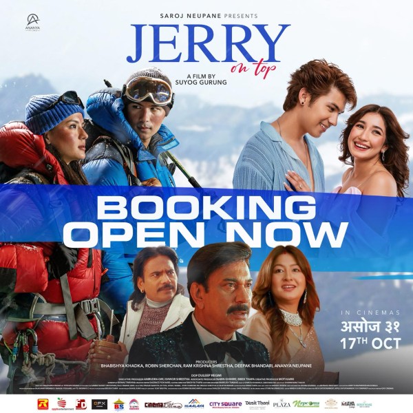 High Demand for 'Jerry On Top' in Theatres