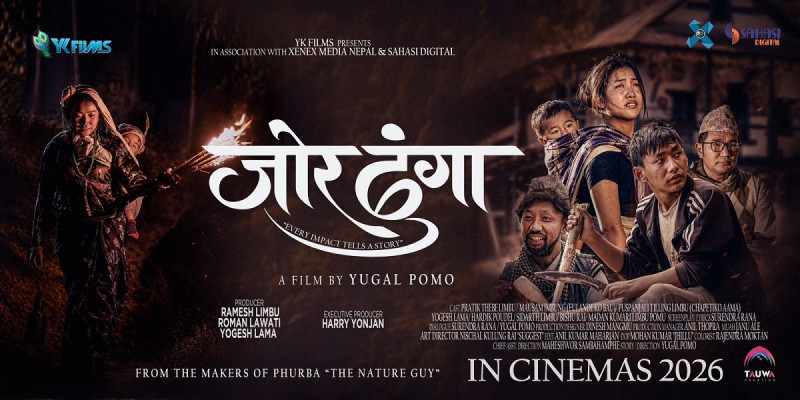 Grand Premiere of Nepali Cinema 'Jor Dhunga' to be Held in Hong Kong