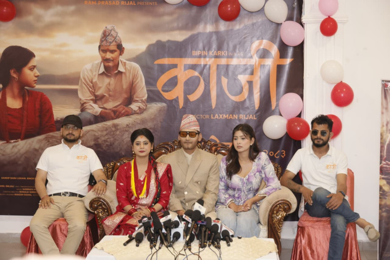 Nepali Film 'Kaji' Sees Surge in Advance Booking Ahead of Friday Release