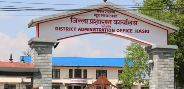 Trekking Safety Alert in Gandaki Province Amid Rain and Snowfall