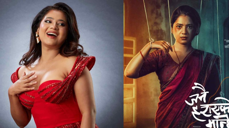 Keki Adhikari as a Compassionate Sister in Janai Harayeko Manche